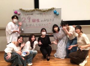 南多摩看護専門学校　卒業生　久しぶりに集った仲間とのひととき